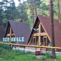 Гостиница "Eco Shale"