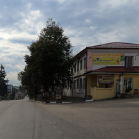Коммунистическая улица, Автоколонна № 1364