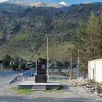 Памятник Сеиду Хаджиеву