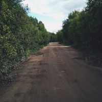 Дорога к концу деревни