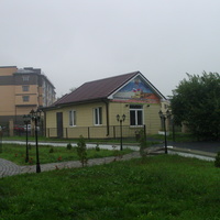 Армянская воскресная школа Зартонк на территории церкви «Сурб Рипсиме»