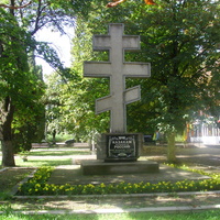 Поклонный крест казакам на Первомайской улице, погибшим за Россию