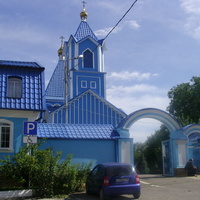 Свято-Никольский храм на улице Оборонной