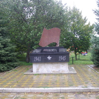 Памятник Воинской Славы на улице Спортивной в посёлке Санамер