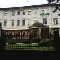 Отель "Родина" на ул. Анджиевского 11