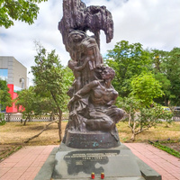 Памятник жителям Луганщины павшим от рук карателей-националистов из оун-упа 1943 - 1956 гг.