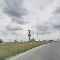 Памятник "Улан Хонгор-Алый лев"