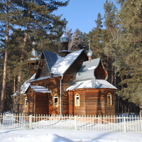 Церковь Св. Николая .