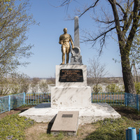 памятник ВОВ на центральной