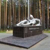 Памятник павшим за власть советов