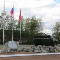 Памятник погибшим в Чечне и Афганистане