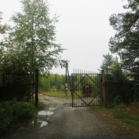 Коллективный сад Уют