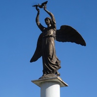 Ангел Мира