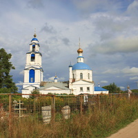 Ильинское, церковь Георгия Победоносца