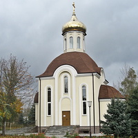 Церковь Иоанна Богослова