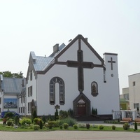 Христианский центр