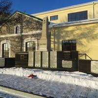 Памятник погибшим железнодорожникам в годы ВОВ