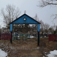 Кладбище в селе Никольское