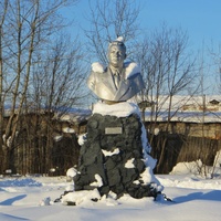 Памятник Вахрушеву В.В.