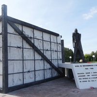 Мемориальный комплекс "Жертвам фашизма"