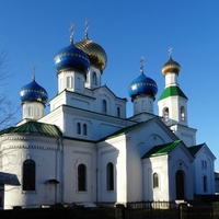 Кафедральный собор Николая Чудотворца