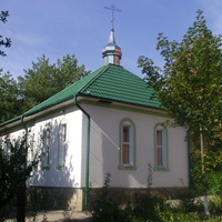 Крестильный Храм Александра Невского в Ессентуках на Новопятигорской улице