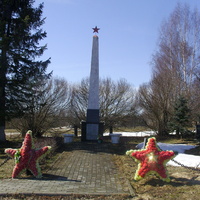 Обелиск памяти погибших в Великой Отечественной войне
