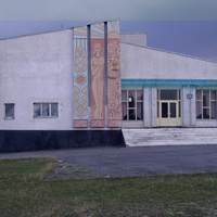 Будинок культури с. Лiдихiвка