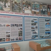 Экспозиция «История создания крылатых ракет в Дубне».