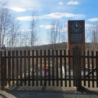 Памятник Погибшим при пожаре в доме престарелых