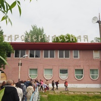 Речной вокзал  в Старочеркасске