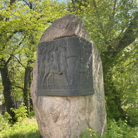 Памятник "Камень Пугачева"