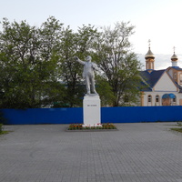 Памятник Ленину в п. Панфилово