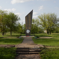 Мемориал павшим в ВОВ, п. Реконструкция
