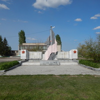 Мемориал погибшим в ВОВ в п. Троицкий
