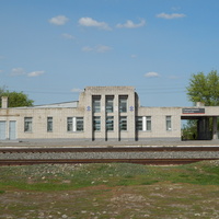 Здание ЖД станции Кумылга в Троицком