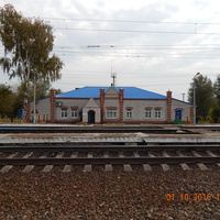 Станция Байчурово
