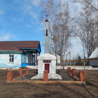 Мемориал ВОВ возле школы №1