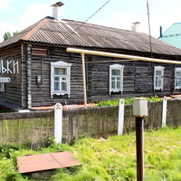 Анти-музей "Бирюльки".