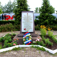 Памятник Герою Советского Союза Анастасии Бисениек.