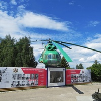 Вертолёт Ми-8