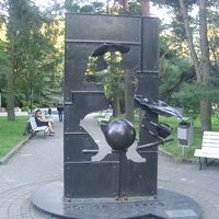 Памятник Барону Мюнхгаузену в Центральном парке