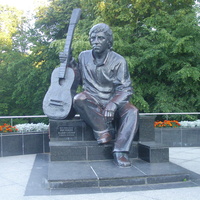 Памятник В.С. Высоцкому в Центральном парке