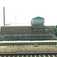 Теренозек. Станция