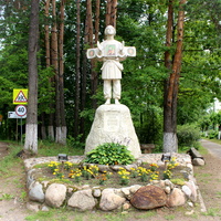 Памятник памстушку Тимофею (2020 г.).