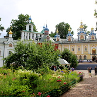Свято-Успенский Псково-Печерский мужской монастырь.