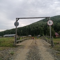 Мост в п. Каяшкан