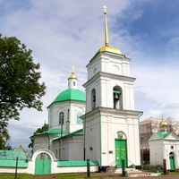 Церковь Сорока мучеников Севастийских.