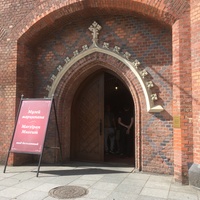 Вход в Музей марципана в Бранденбургских воротах