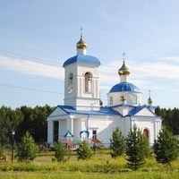 Успенская церковь.